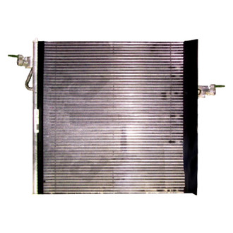 gpd® - A/C Condenser