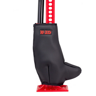 Hi-Lift® - Running Gear Jack Cover