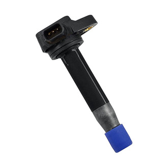 Hitachi® - Ignition Coil