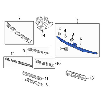 Honda OE - Rear Liftgate Finish Panel