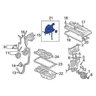 Honda OE - Engine Oil Pump
