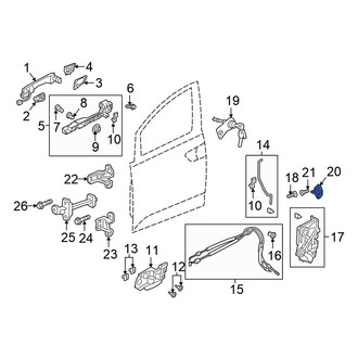 Honda OE - Front Door Lock Striker Plate