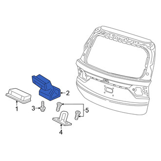 Honda OE - Rear Liftgate Latch