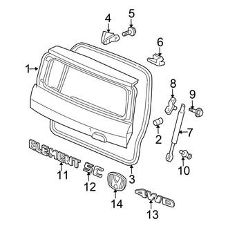Honda OE - Lift Gate - Exterior Trim