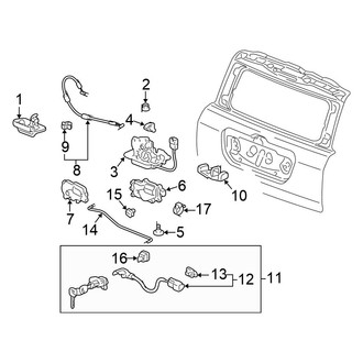 Honda OE - Lift Gate - Lock & Hardware (EX)