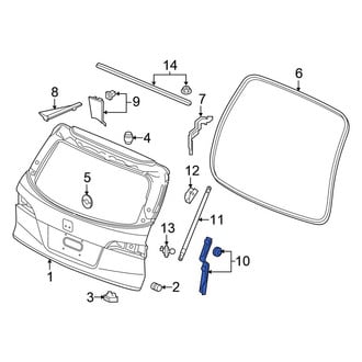 Honda OE - Rear Left Liftgate Finish Panel Trim Plate