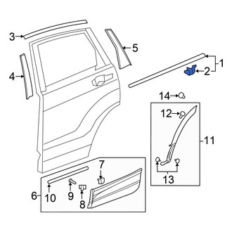 Honda OE - Door Belt Molding Clip