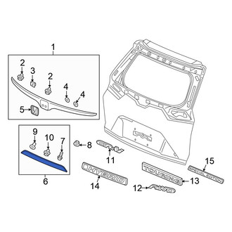 Honda OE - Rear Lower Liftgate Finish Panel