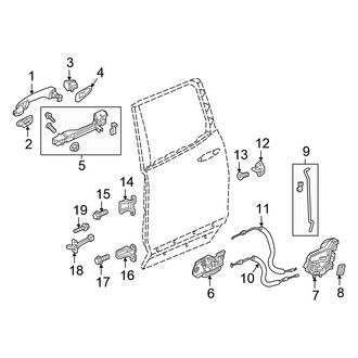 Honda OE - Rear Door - Lock & Hardware
