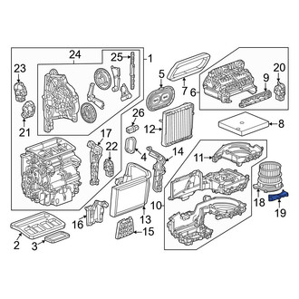 Honda OE - HVAC Blower Motor Cover