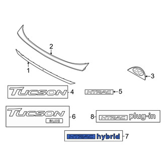 Hyundai OE - Rear Hatch Emblem