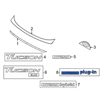 Hyundai OE - Rear Hatch Emblem
