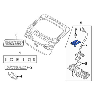 Hyundai OE - Rear Liftgate Latch Handle