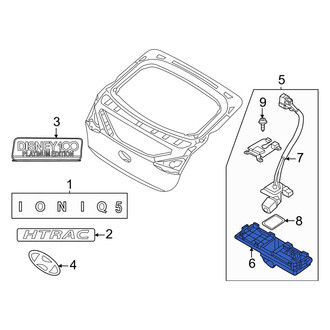 Hyundai OE - Rear Liftgate Latch Handle