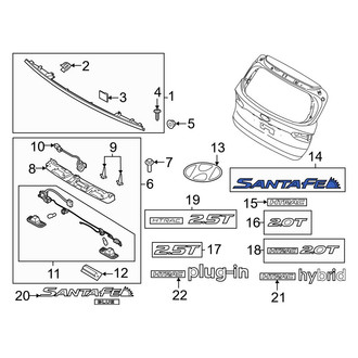 Hyundai OE - Rear Hatch Emblem