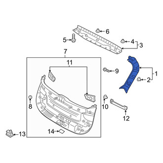 Hyundai OE - Rear Lower Liftgate Trim Cover