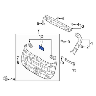 Hyundai OE - Rear Liftgate Trim Cover Cap