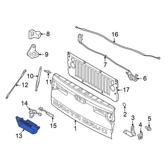 Hyundai OE - Rear Tailgate Handle