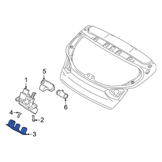 Hyundai OE - Rear Liftgate Lock Striker Plate