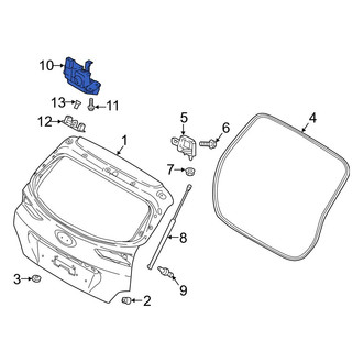 Hyundai OE - Rear Liftgate Latch