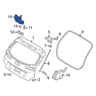 Hyundai OE - Rear Liftgate Latch