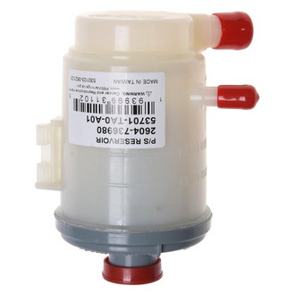 iD Select® - Power Steering Reservoir with Cap