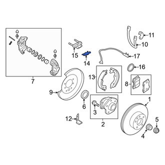 Infiniti OE - Rear Parking Brake Lever