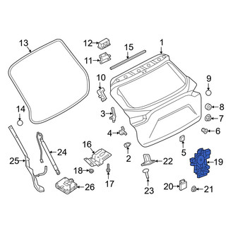 Infiniti OE - Rear Liftgate Latch
