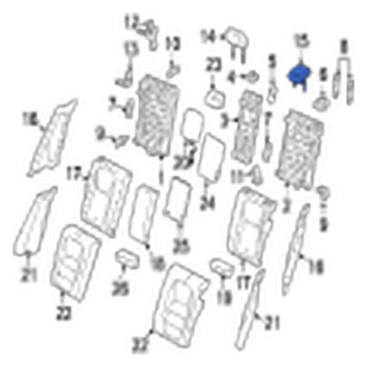 Jaguar OE - Rear Outer Headrest