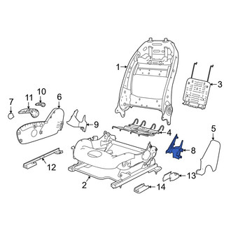 Jeep OE - Front Left Outer Seat Back Recliner Adjustment Mechanism Cover