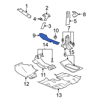 Jeep OE - Front Right Door Sill Plate