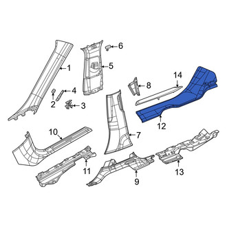 Jeep OE - Rear Left Door Sill Plate