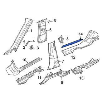 Jeep OE - Rear Left Door Trim Sill Plate Insert