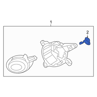 Kia OE - Fog Light Bulb