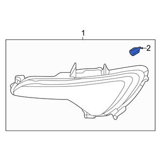 Kia OE - Fog Light Bulb