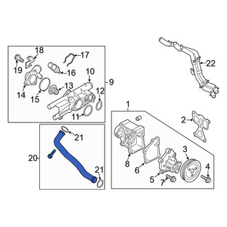 Kia OE - Engine Coolant Pipe