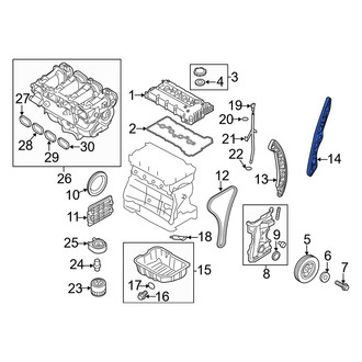 Kia OE - Engine Timing Chain Guide