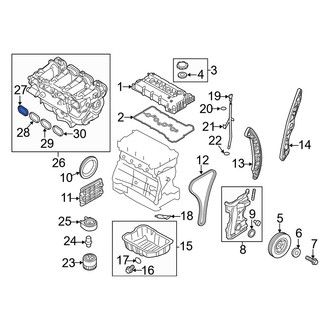 Kia OE - Engine Intake Manifold Gasket