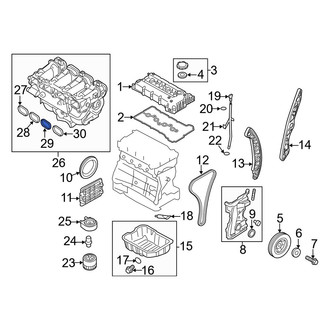 Kia OE - Rear Engine Intake Manifold Gasket