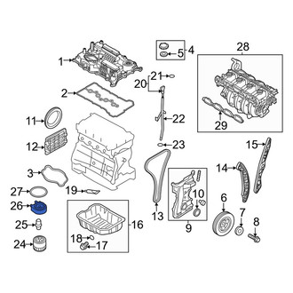 Kia OE - Engine Oil Cooler