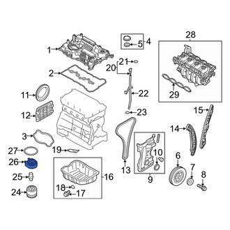 Kia OE - Engine Oil Cooler