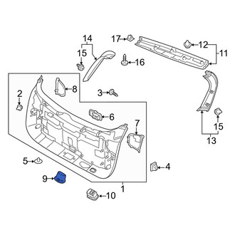 Kia OE - Rear Liftgate Pull Handle