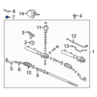 Kia OE - Outer Steering Tie Rod Nut