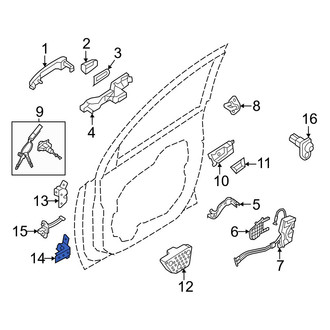 Kia OE - Front Left Lower Door Hinge