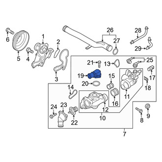 Kia OE - Engine Coolant Outlet Flange