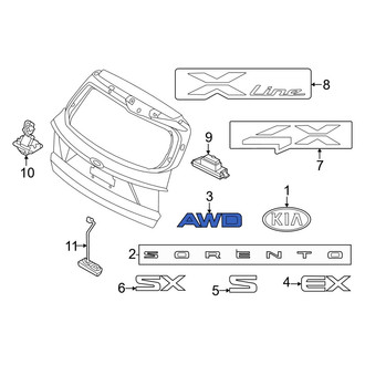 Kia OE - Rear Hatch Emblem