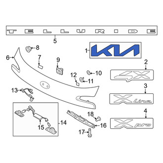 Kia OE - Rear Hatch Emblem