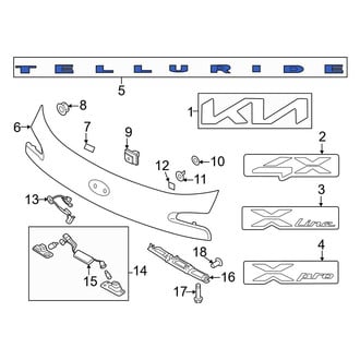 Kia OE - Rear Hatch Emblem