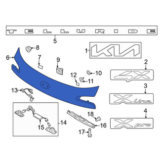 Kia OE - Rear Liftgate Finish Panel