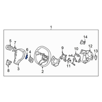 Kia OE - Right Steering Wheel Trim